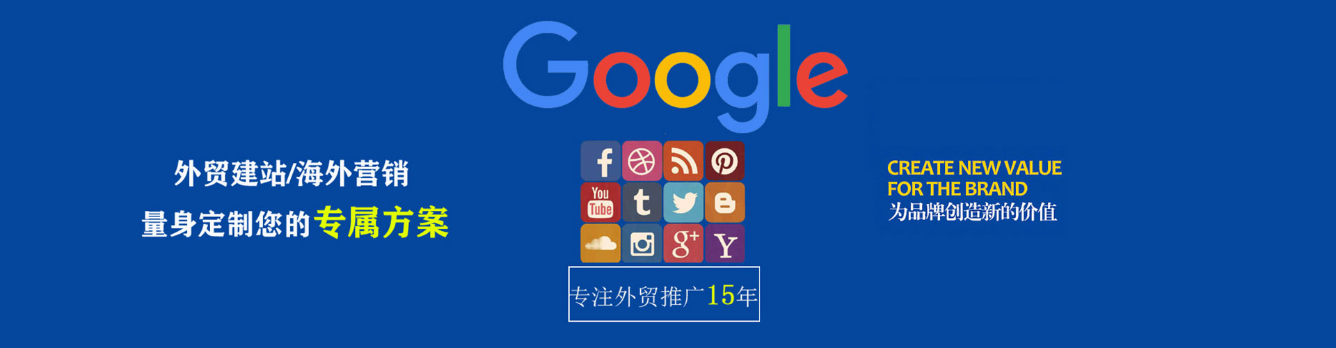 金林小红书信息流